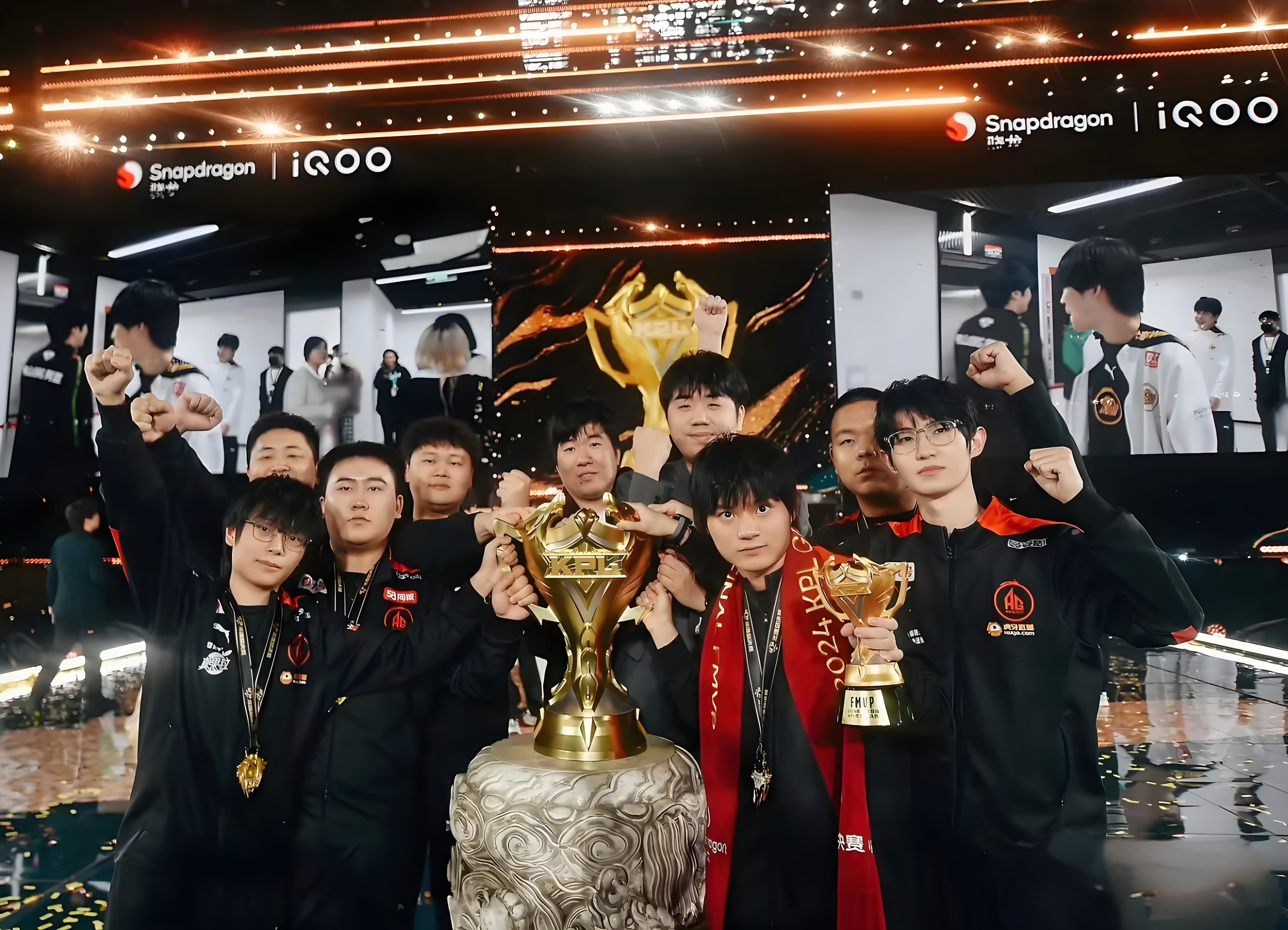 开云体育APP下载-技术流与激情碰撞，王者荣耀决赛再创新高