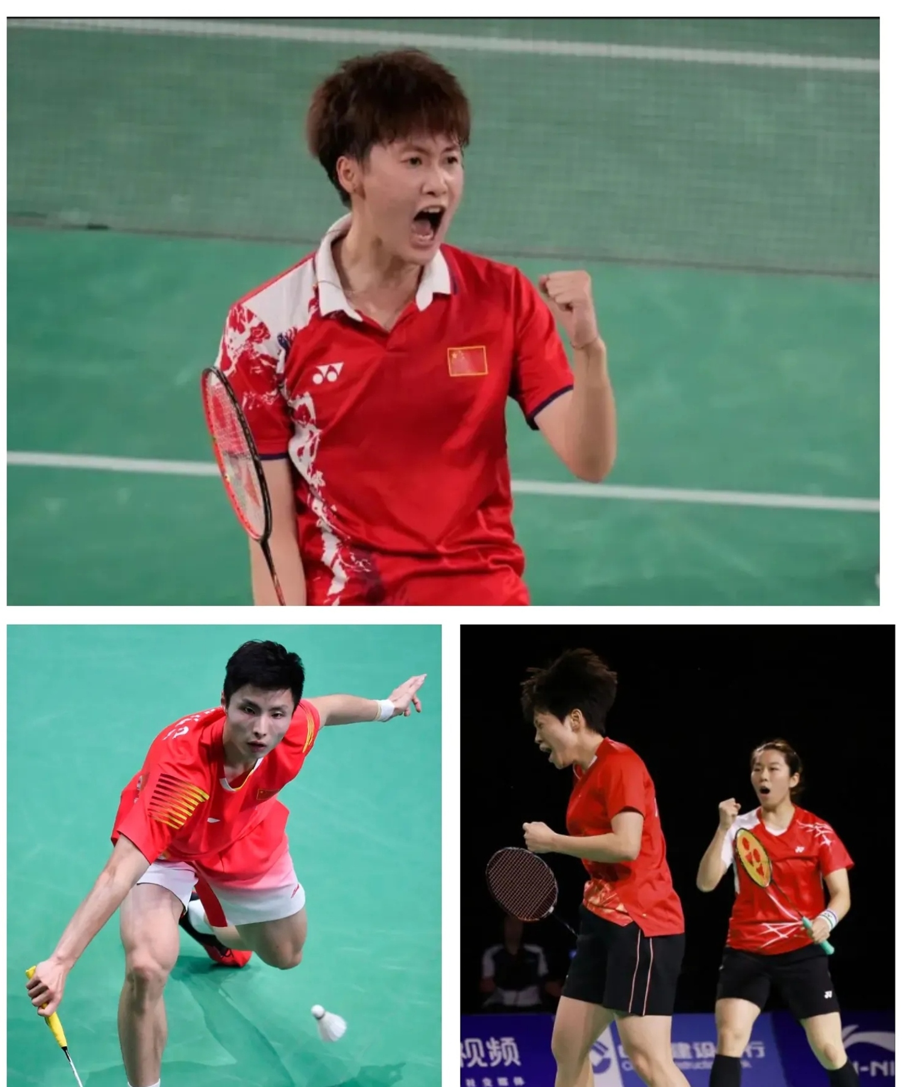 爆冷！羽毛球强队意外出局震惊全场的简单介绍