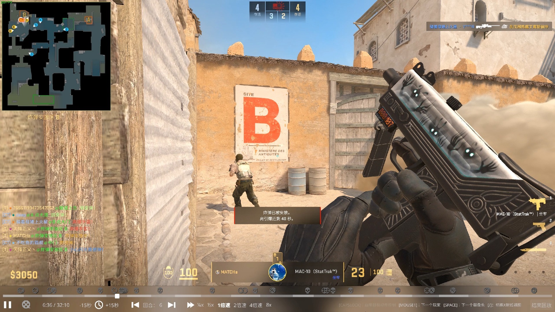 全球热议！CS2场外八卦引关注的简单介绍