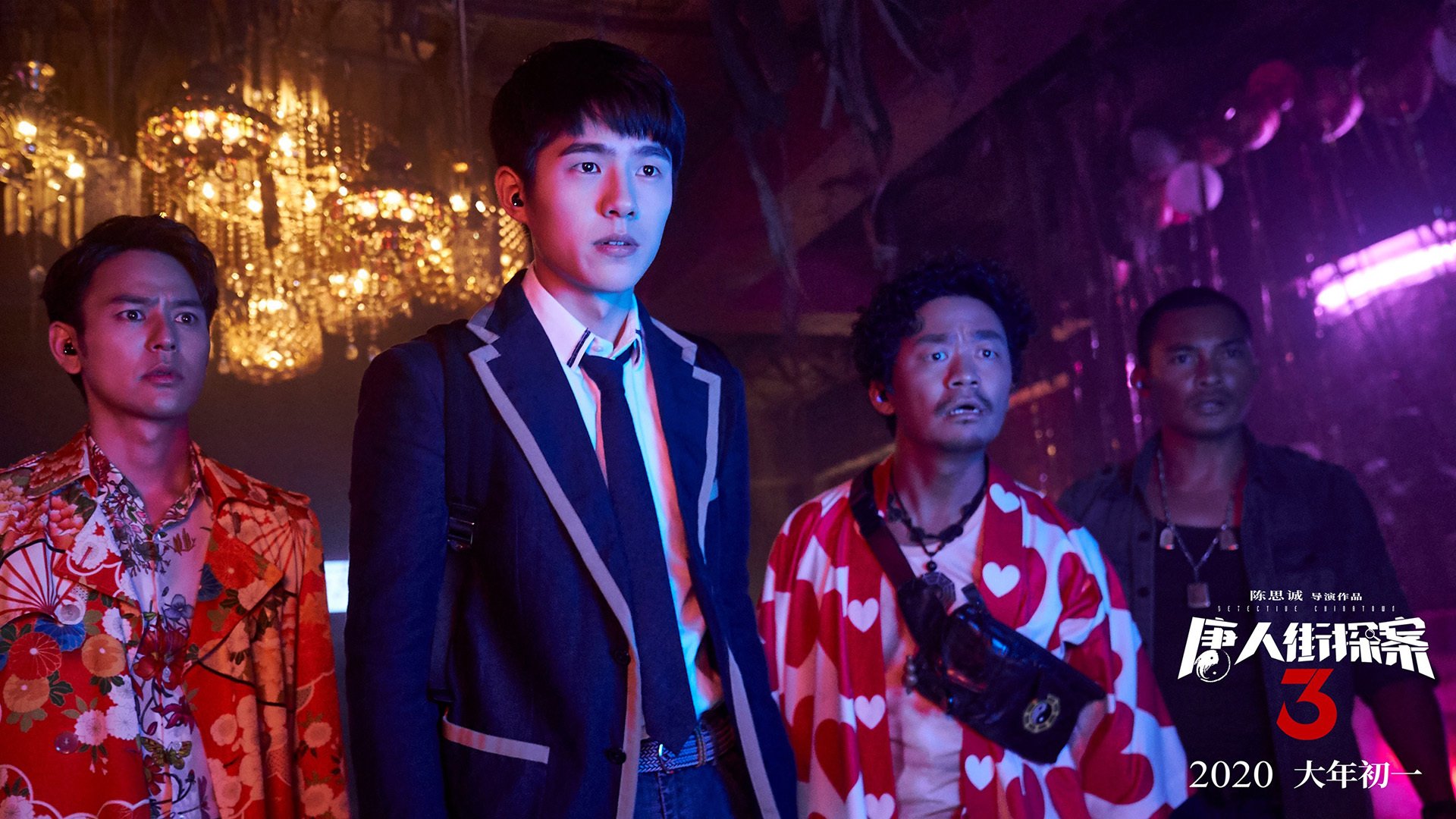 德甲争冠夜烽火，武切维奇点燃赛场，激情沸腾