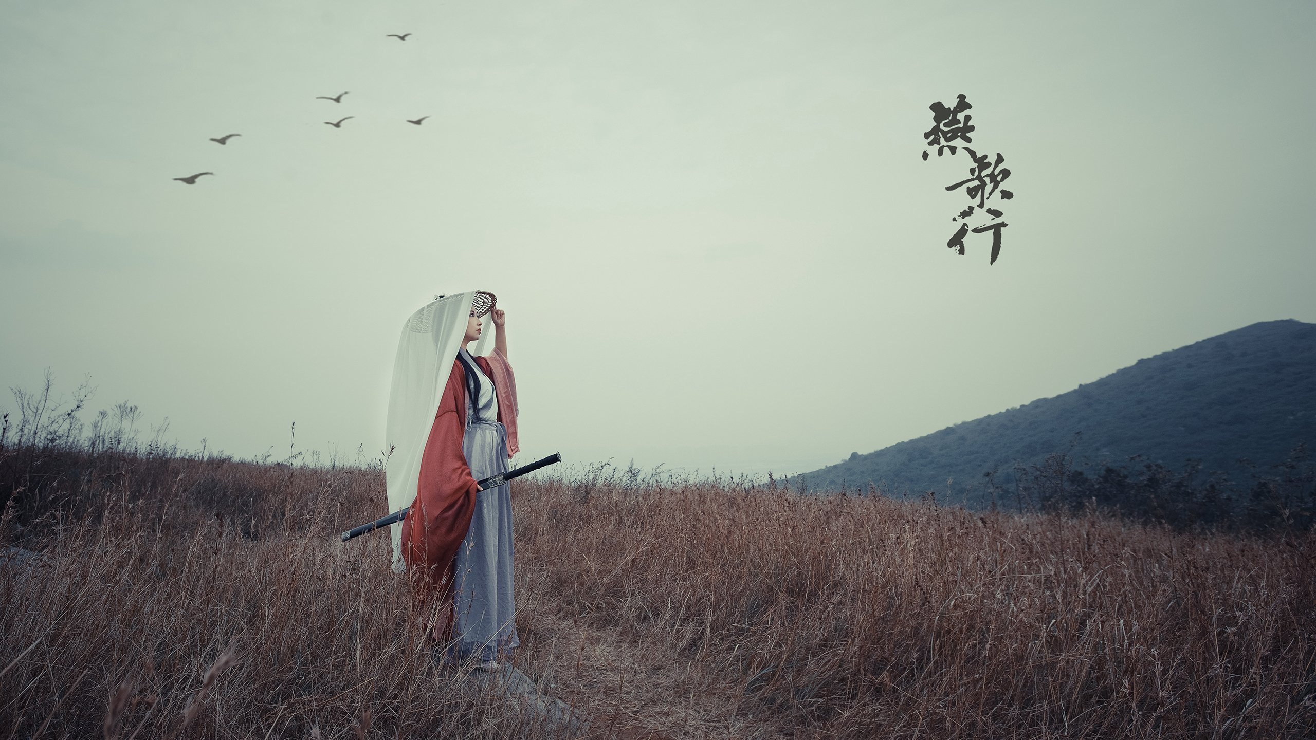 不相关的好状态，维尼修斯在英超争冠之夜的隐喻