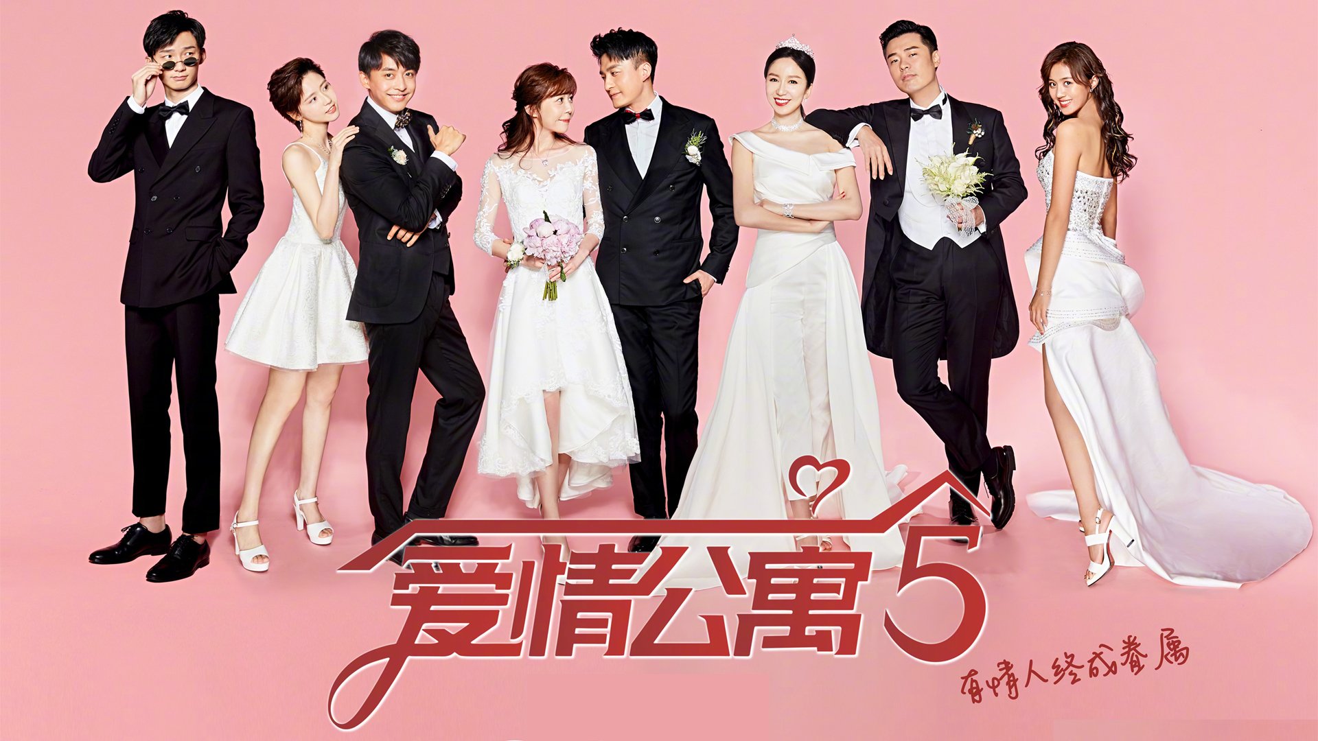 镌刻传奇的史诗绝杀！美加墨世界杯之夜，赖斯惊天一射定乾坤