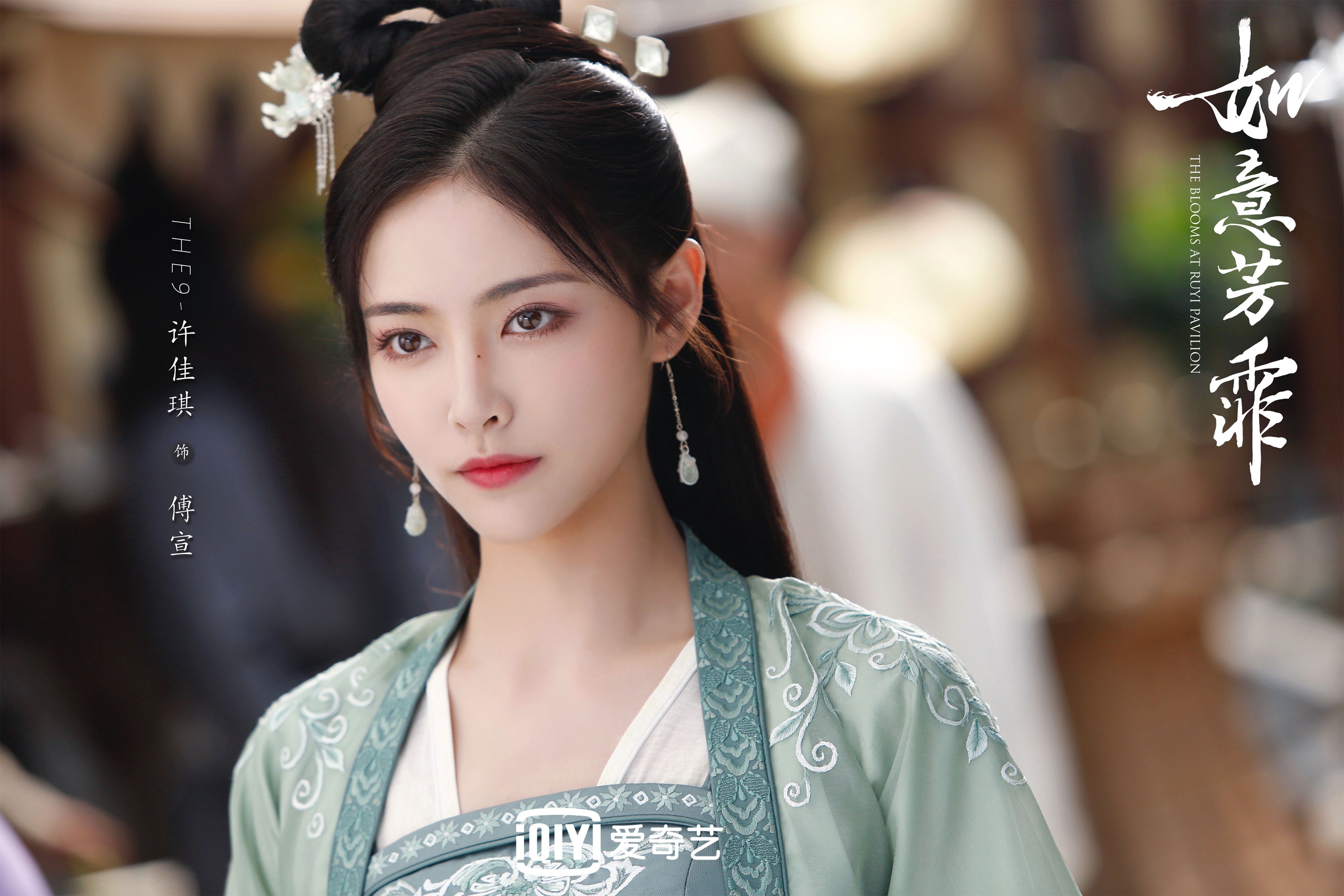 旧秩序的崩塌,新时代的号角