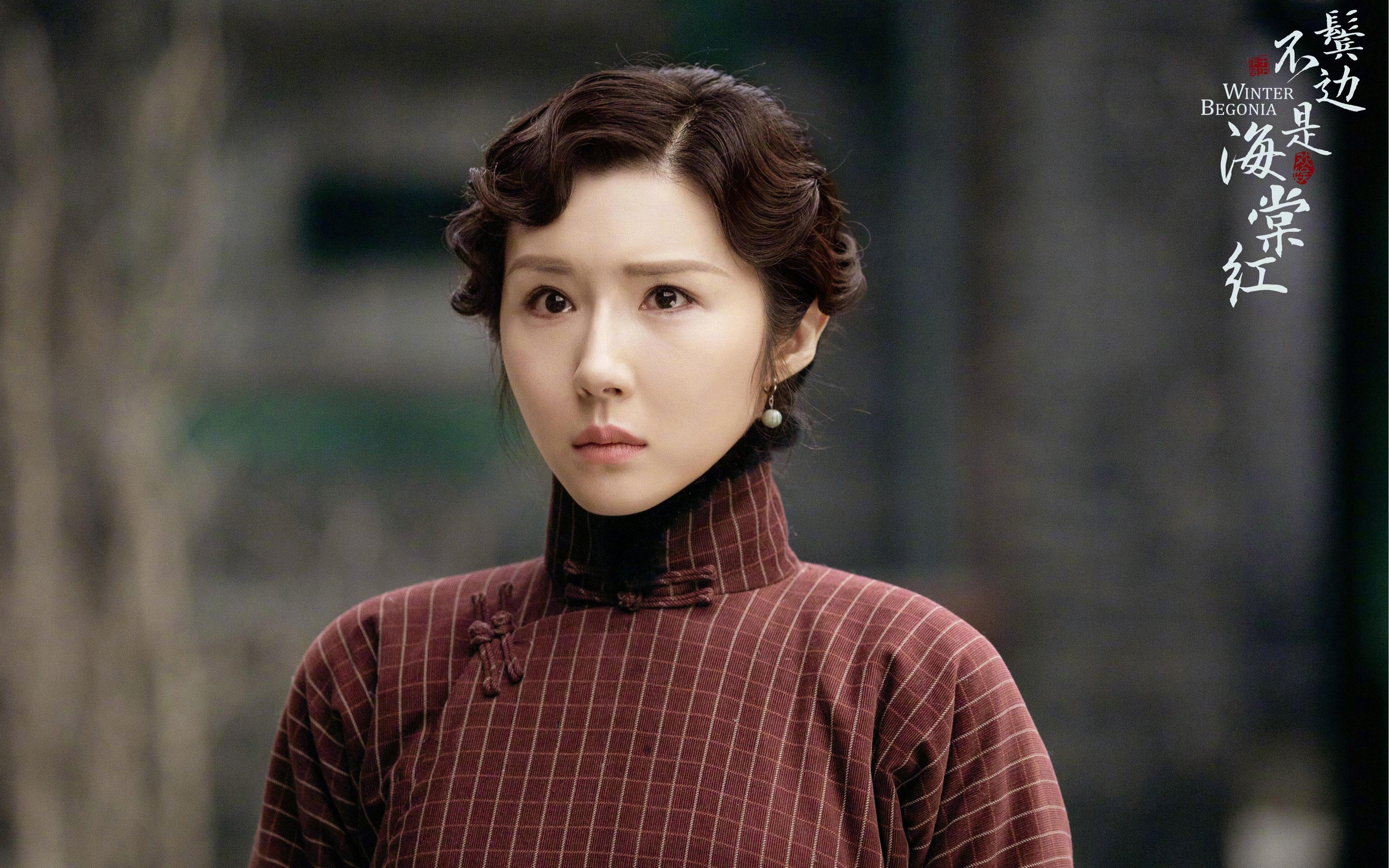 胜利的艺术，当杰伦格林在终场哨响前画下惊叹号