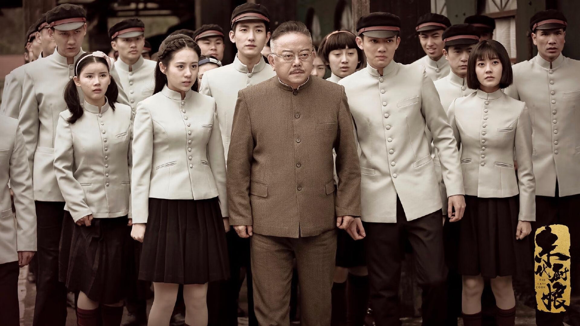 从维也纳到慕尼黑，一场跨国电话，如何用奥地利式胜利解码德甲争冠的终极哲学