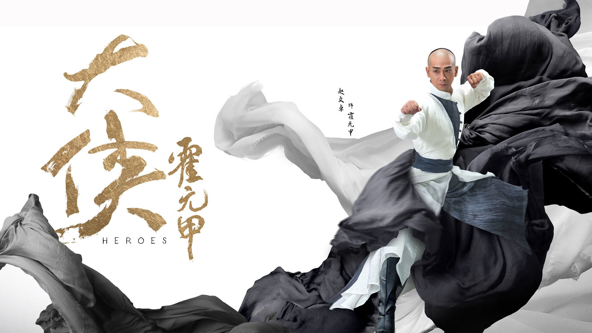 竞技体育的翻盘艺术，从绿茵场到篮球场的逆袭精神