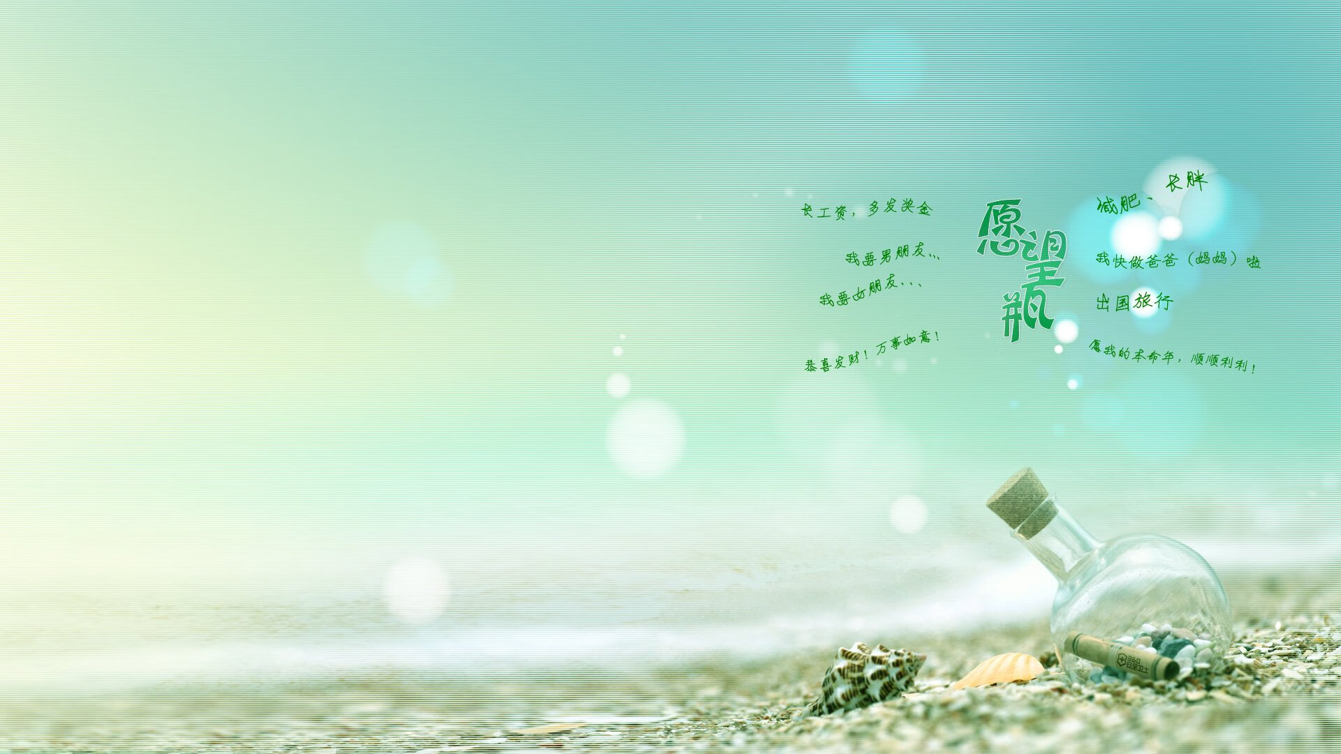 锁链与神迹，当曼城的精密齿轮遇上梅西的自由意志