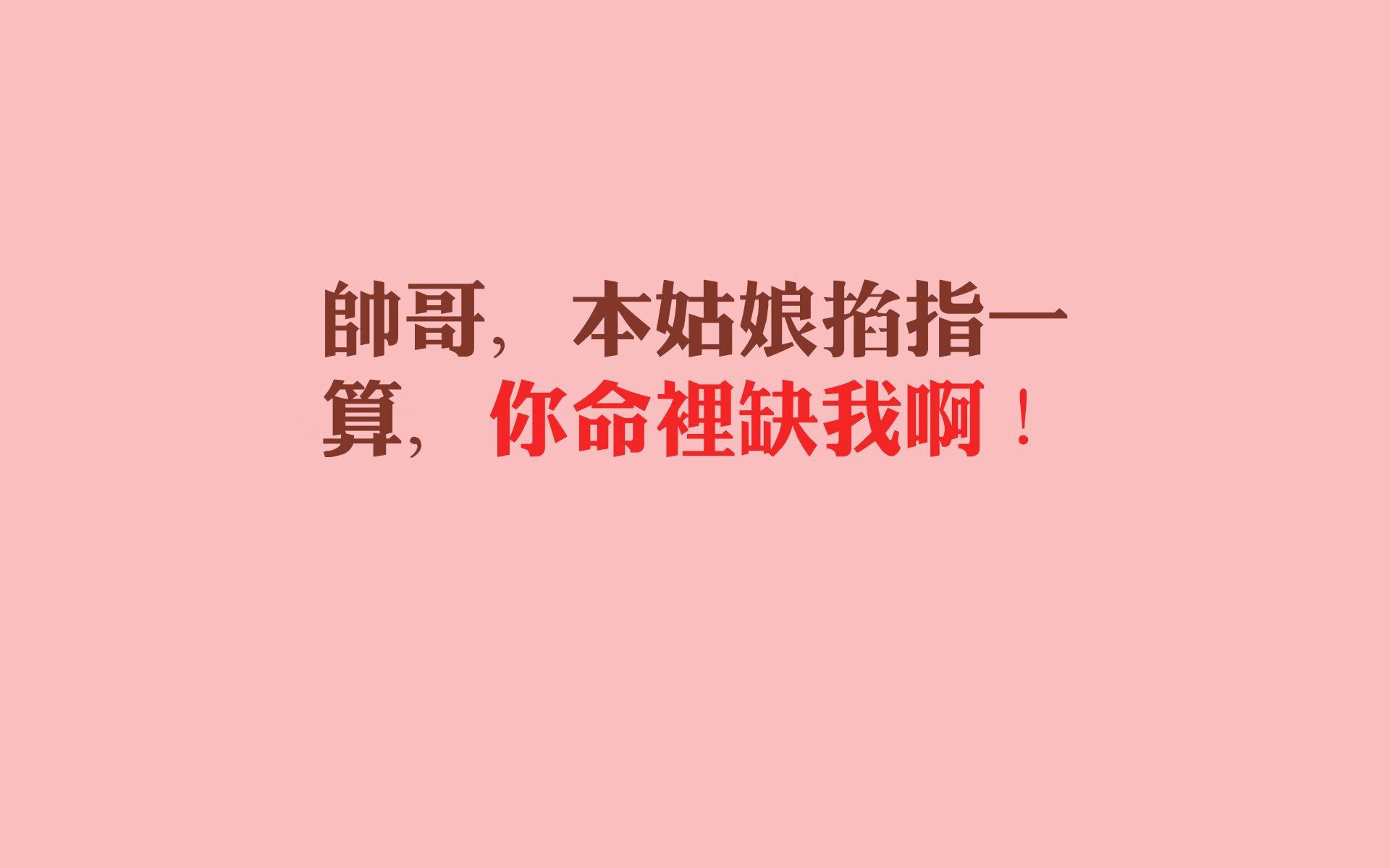 绿茵场与外交场,从英超争冠到玻利维亚的高位逼抢—足球如何映照世界棋局