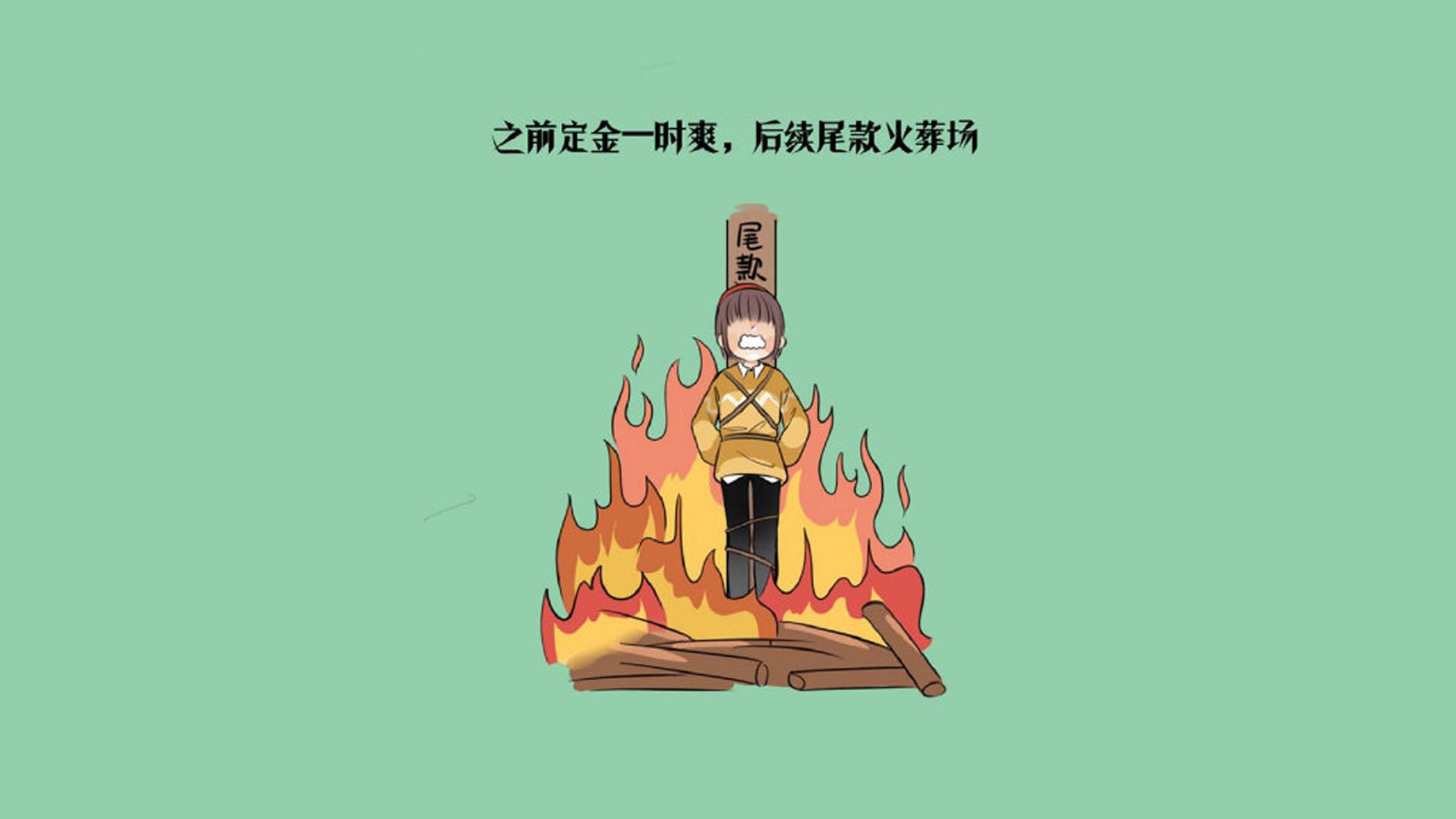当亚特兰大遇上瑞士,唯一指挥官蒂亚戈如何一手掌控比赛走势
