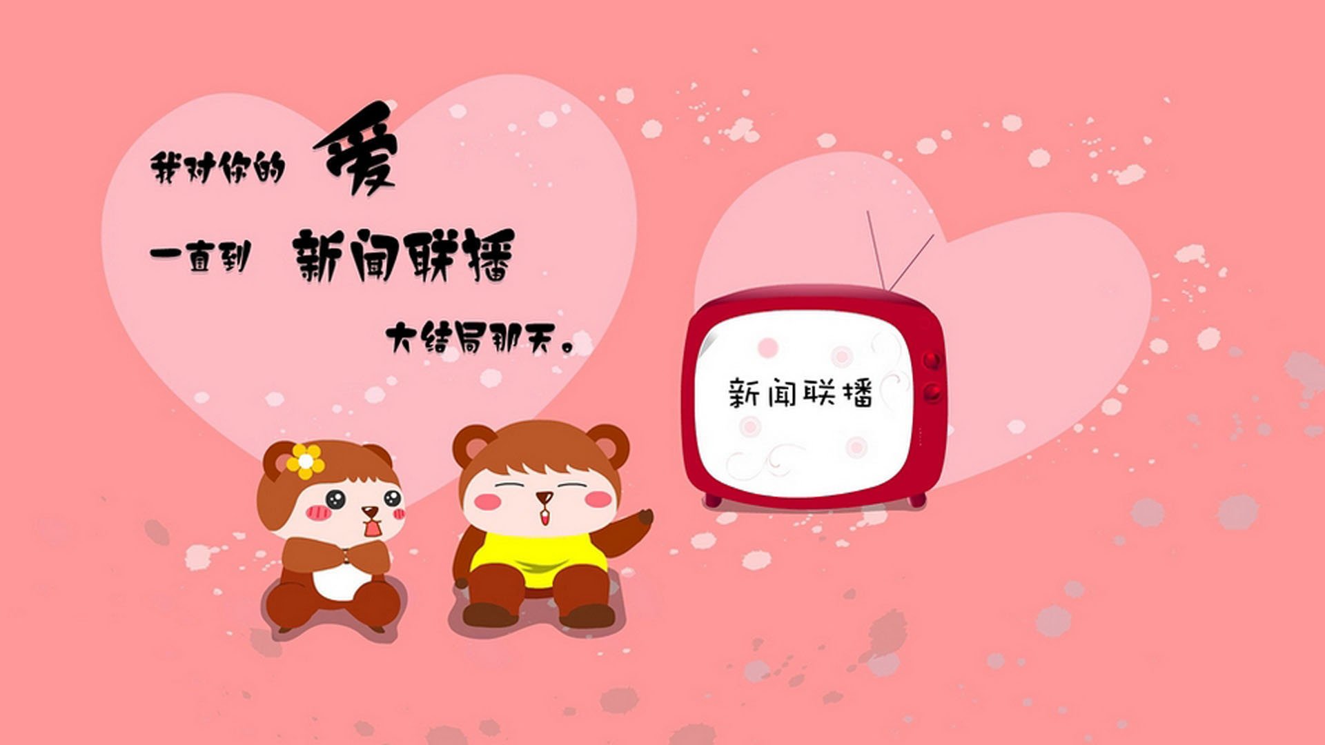 众神黄昏,欧冠决赛的希腊神话与提前终结的悬念