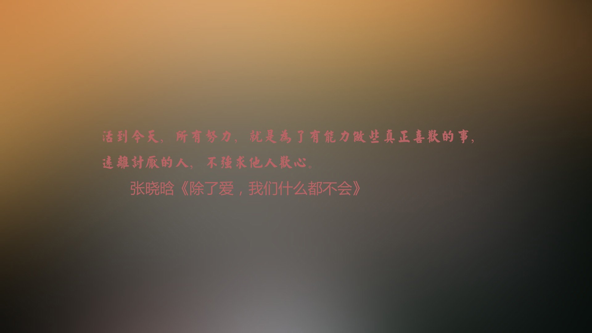 艺术孤星与工业利刃,当巴尔韦德的完美败给曼城的绝杀