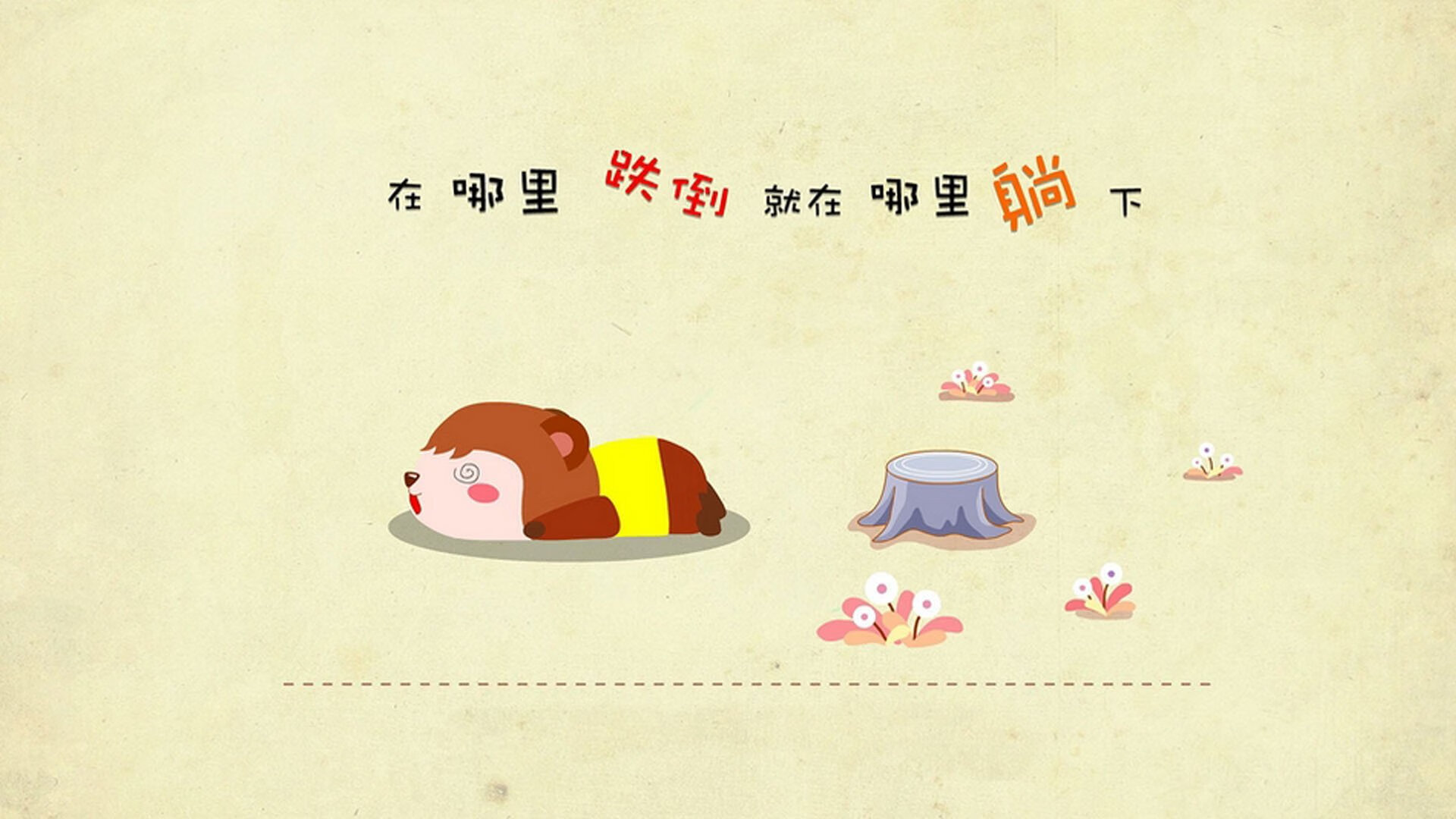 当库尔图瓦穿上星条旗，2046年世界杯，一场被数字克隆与民族记忆撕裂的终极博弈