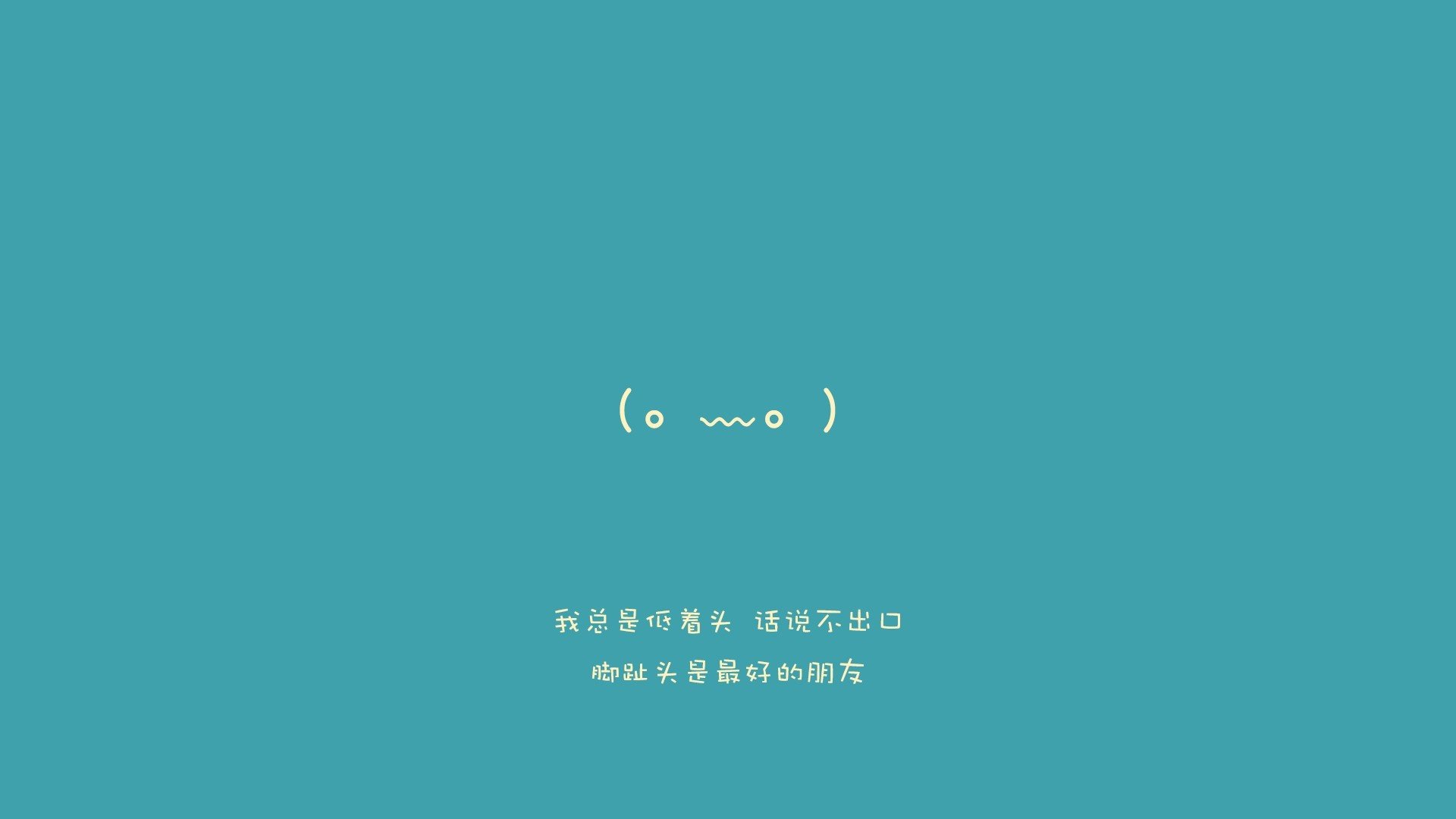 开云体育平台APP-淬火成钢，当福登的蓝月辉映黄衫，斯洛伐克在欧洲足球的版图上刻下自己的名字