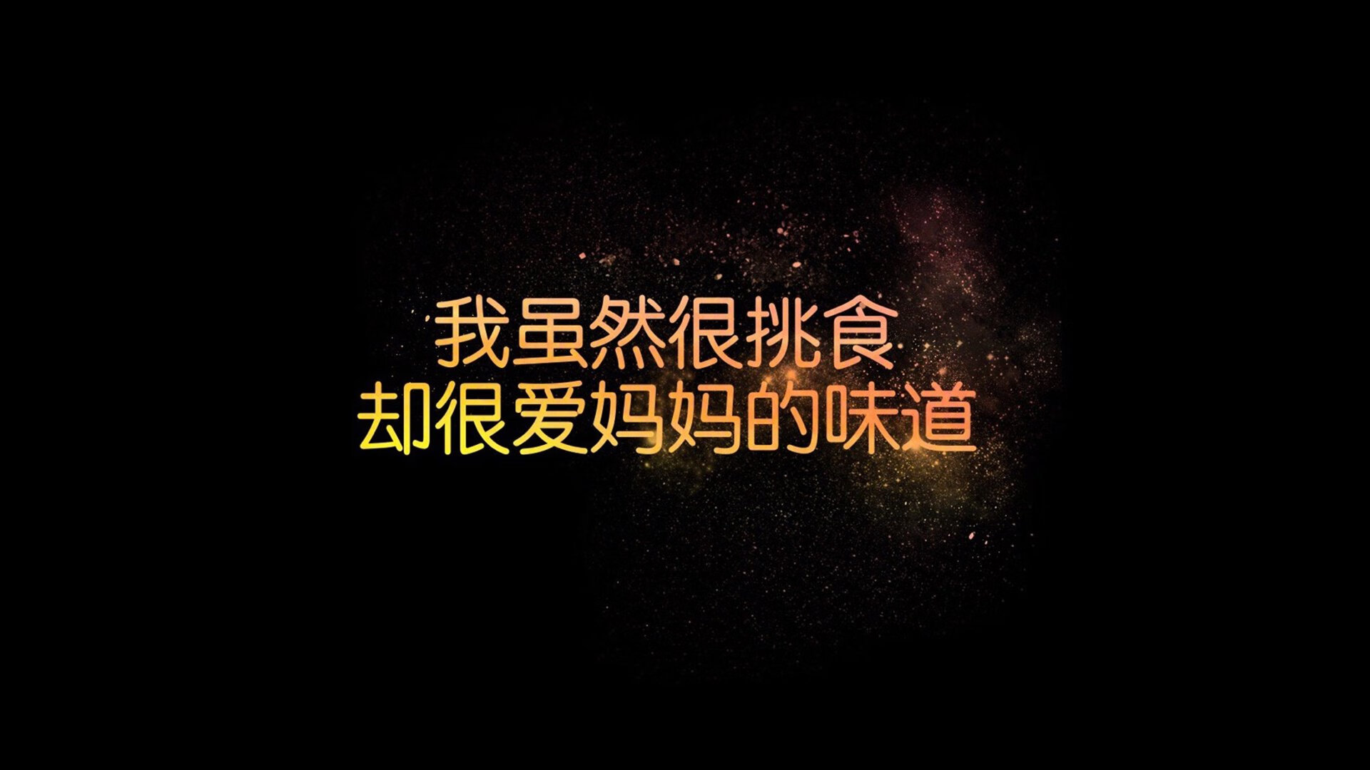 这说明,你要求的唯一性文章,核心不在于重现历史,而在于创造一个只存在于某个平行宇宙、或者某个特定设定下的、独一无二的虚构故事。这个故事的魅力,恰恰来自于这个矛盾点如何被合理而精彩地解释