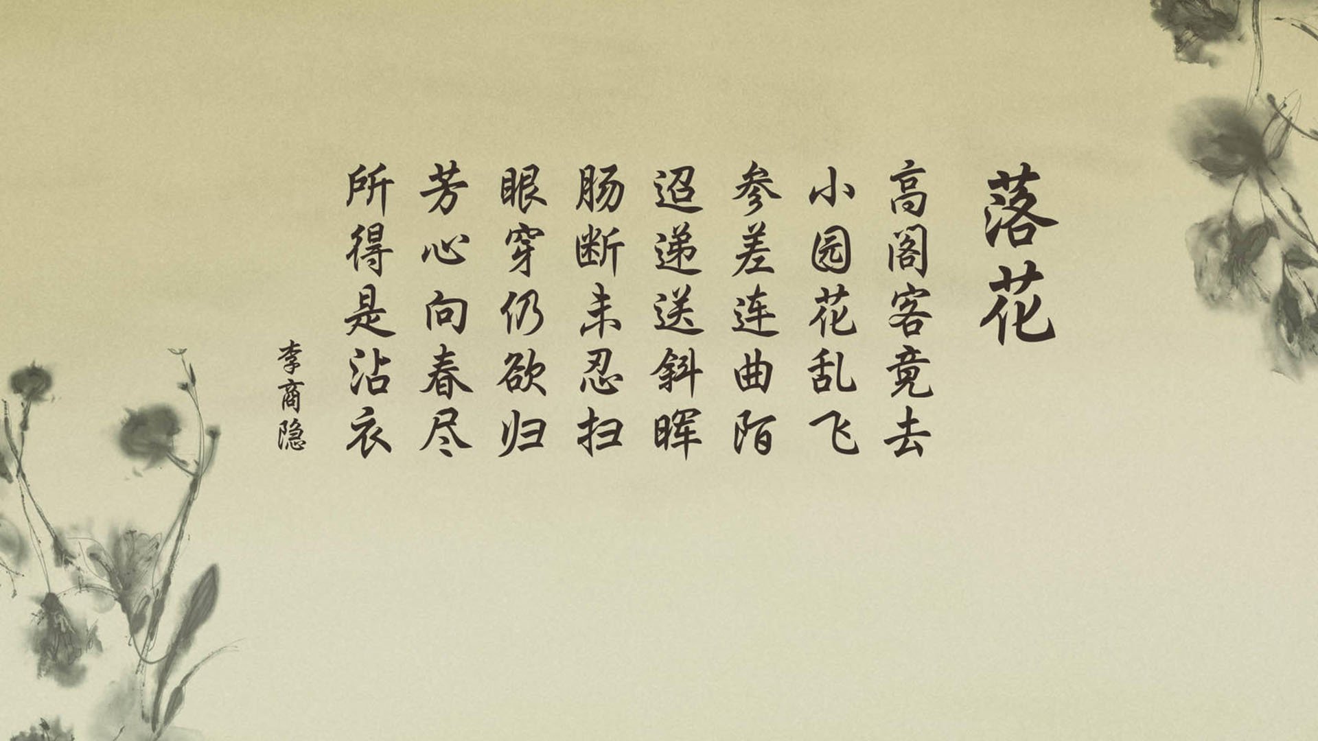 雷克雅未克的冰暴与蒙得维的亚的利刃,苏亚雷斯用一场外科手术式主导,书写世界杯E组最诡异的剧本