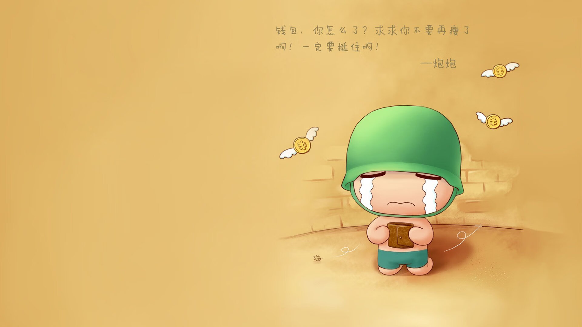 扩展思维后的文章标题