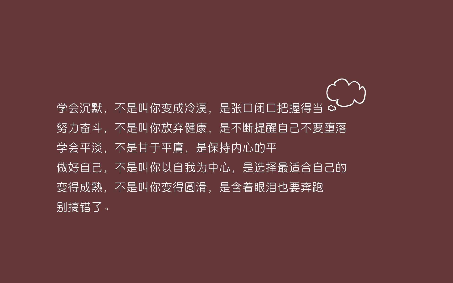 利马铁幕与武士道之刃,当库尔图瓦的第二国籍成为G组死亡之局的唯一变量