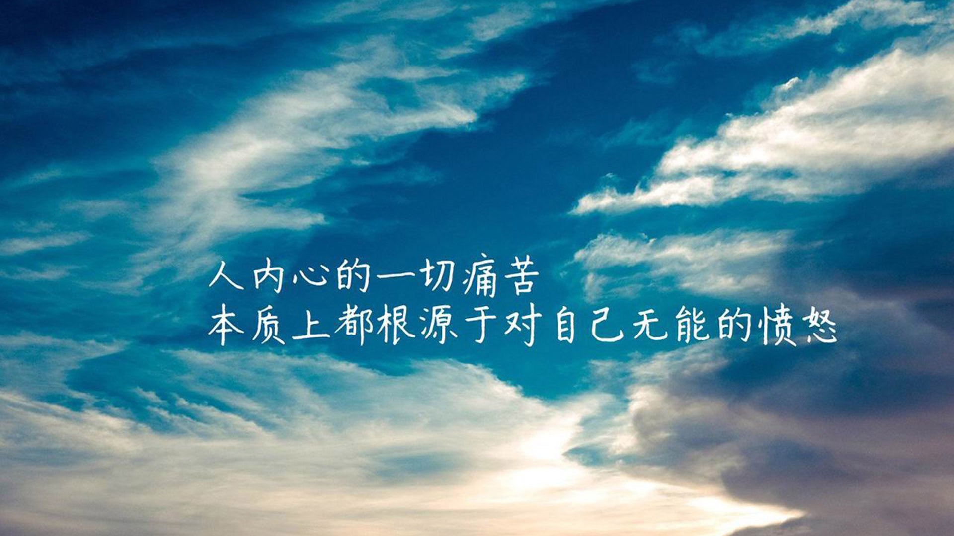 开云体育中国-冰与火之歌，当安第斯雄鹰折翼湄南河畔，姆巴佩用唯一替补定义了2026的D组